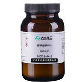 焦磷酸铁(III)