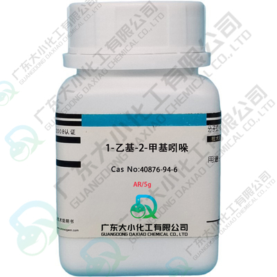 1-乙基-2-甲基吲哚