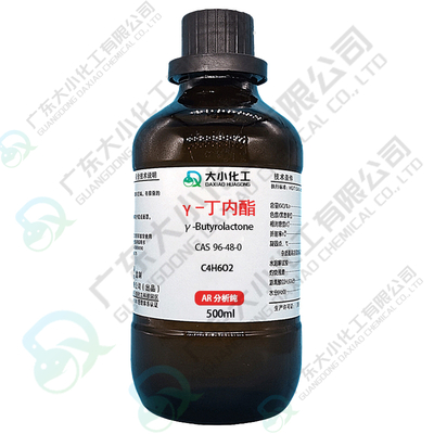 1,4-丁内酯，γ-丁内酯 AR500ml/瓶 &nbsp;99% &nbsp;CAS号：96-48-0（备案采购）