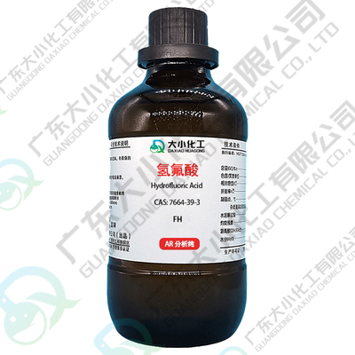 试剂级氢氟酸 矿物消解硅元素分析高纯腐蚀试剂