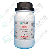 镁粉100-200目 分析纯 AR500g 工业级 325目粒径定制（备案采购）